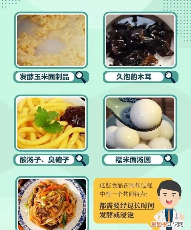 医生提醒4种饮料危害大劝你少喝 误喝变质饮料了最好的方法是