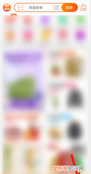 淘宝怎么查看评价，淘宝我的评价在哪里看