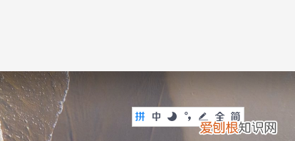 数学大括号在电脑上怎么打，大括号在电脑上应该如何输入