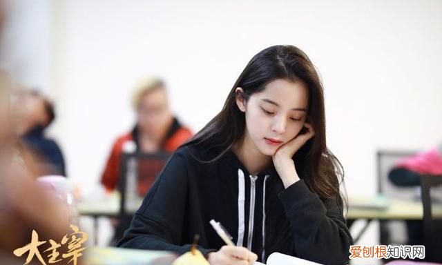 大主宰的主要人物欧阳娜娜和王源