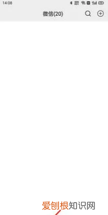 微信怎样删除所有标签，微信朋友圈的内容如何删除掉