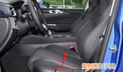 领克座椅怎么调舒服，领克03车辆座椅姿势怎么调节