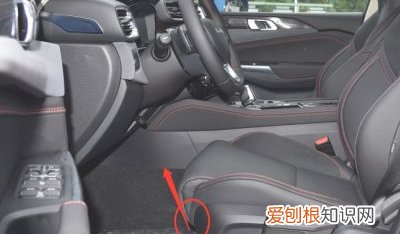 领克座椅怎么调舒服，领克03车辆座椅姿势怎么调节