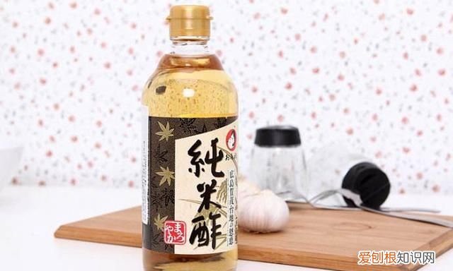 食醋减肥法用什么醋好吃 食醋减肥法