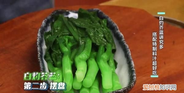 豆腐这样做营养好吃味道棒