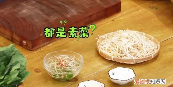 豆腐这样做营养好吃味道棒