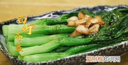 豆腐这样做营养好吃味道棒