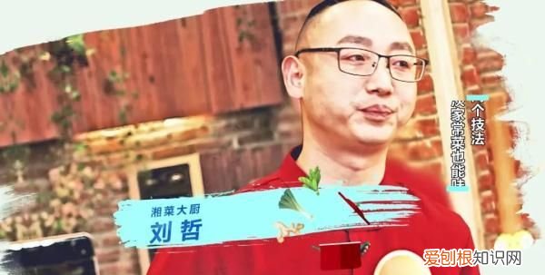 豆腐这样做营养好吃味道棒