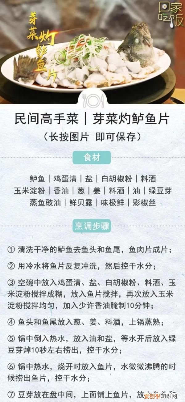 豆腐这样做营养好吃味道棒