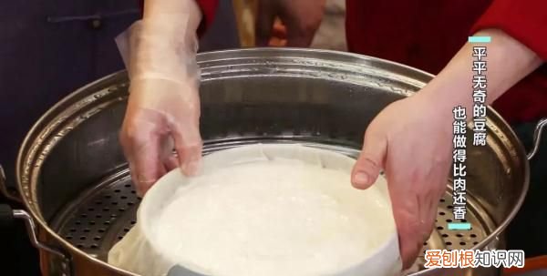 豆腐这样做营养好吃味道棒