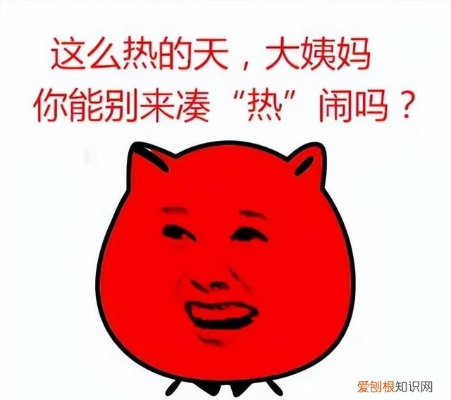 非经期游泳能用卫生棉条防感染吗 经期棉条可以用什么替代