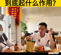 泡打粉怎么和面才能和得更好 泡打粉在揉面时怎么用