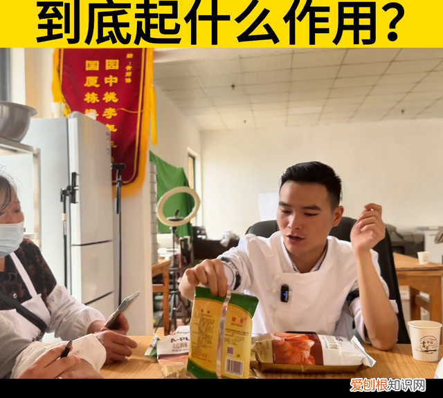 泡打粉怎么和面才能和得更好 泡打粉在揉面时怎么用