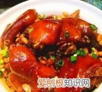 焖猪脚怎么做，家常焖猪脚的简单做法窍门