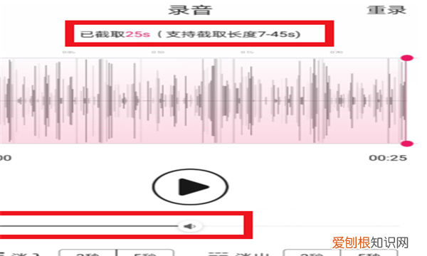 如何查看自己的视频彩铃,咪咕音乐如何查看设置的彩铃
