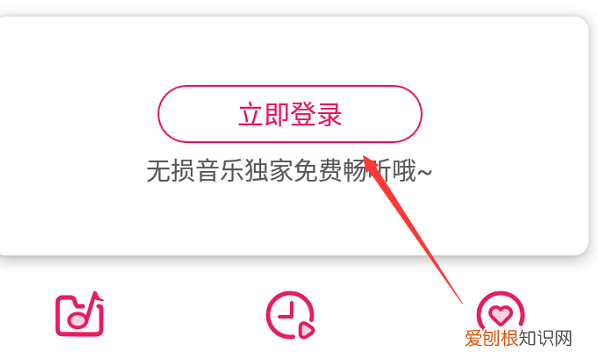 如何查看自己的视频彩铃，咪咕音乐如何查看设置的彩铃