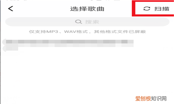 如何查看自己的视频彩铃,咪咕音乐如何查看设置的彩铃