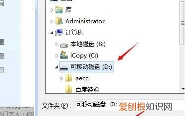 酷狗怎么样才能传歌，酷狗音乐如何上传歌曲