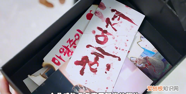 绝对男友7:顶流明星和秘密女友长期被恐吓,幕后真凶到底是谁!