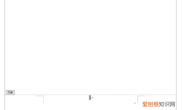 如何改word文档的页码，Word如何从当前页设置页码