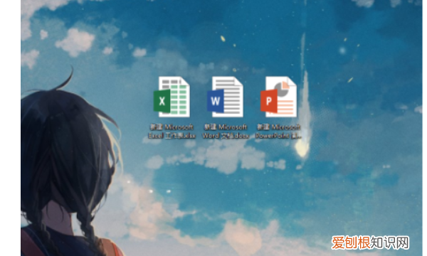 如何改word文档的页码，Word如何从当前页设置页码