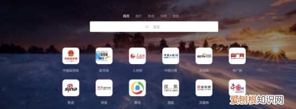 怎么查看上网的历史记录，怎样查到家里的WIFI有几个人在用