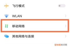 怎么查看上网的历史记录，怎样查到家里的WIFI有几个人在用