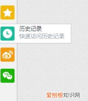怎么查看上网的历史记录，怎样查到家里的WIFI有几个人在用