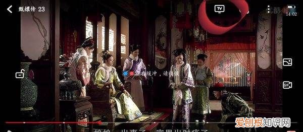 优酷应该如何投屏,手机里的优酷怎么转到电视里播放视频