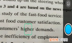 作业帮怎么拍照搜题，作业帮如何拍整页答案
