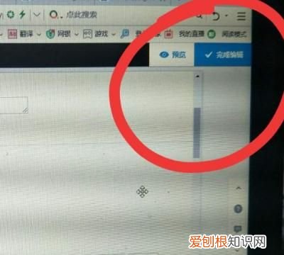 问卷星如何出考卷