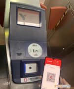 地铁出站未扫码怎么补，南京地铁出站未扫码怎么办