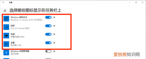 笔记本电脑桌面图标不见如何恢复