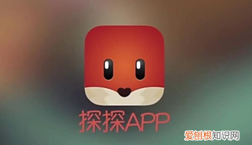 探探怎么设置直播间入场消息，探探新消息要打开后才能看见吗