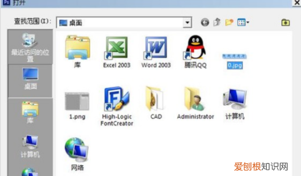 ps时间轴要怎样制作帧动画,ps时间轴怎么做动画视频教程