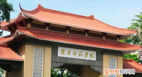 专插本可以报考什么学校，在广东专插本可以报考哪些学校