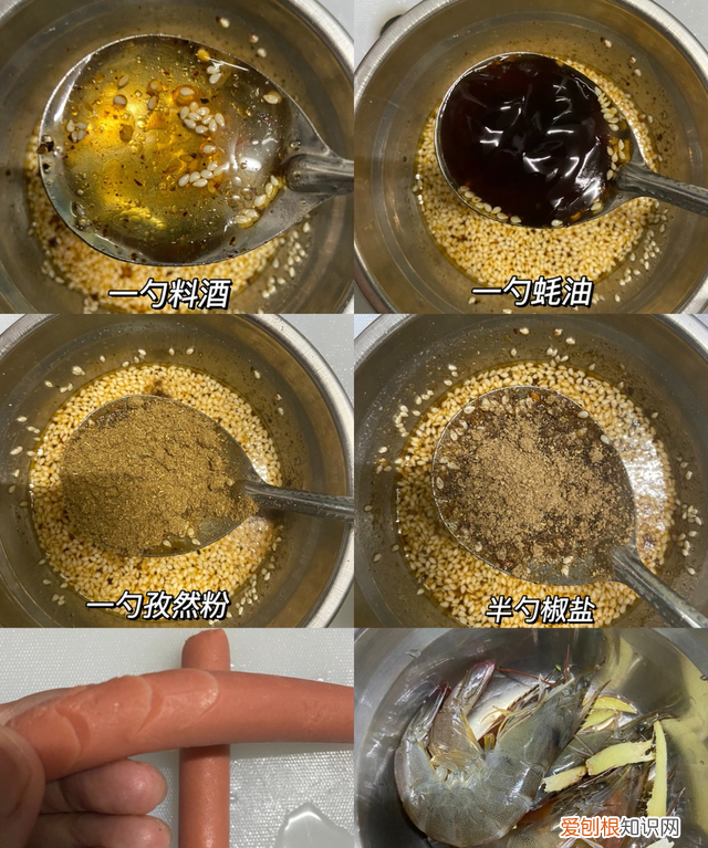 电烤箱食谱有哪些