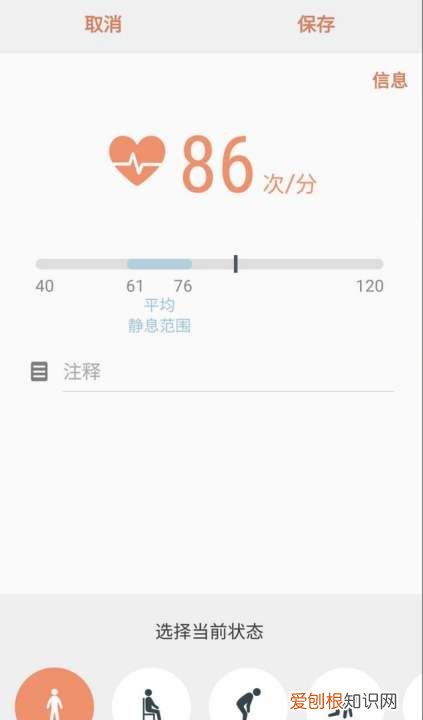 三星手机怎么检测手机功能,三星手机第三方软件打不开