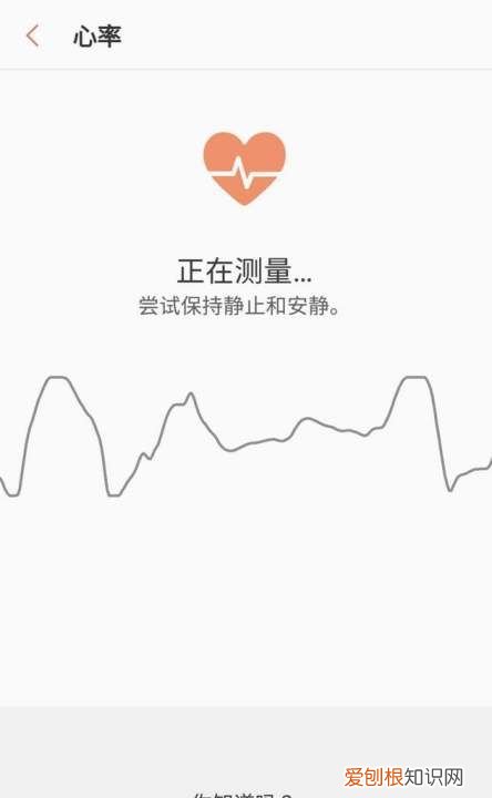 三星手机怎么检测手机功能,三星手机第三方软件打不开