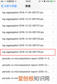 手机如何查手机电池容量，怎么查安卓手机电池健康度