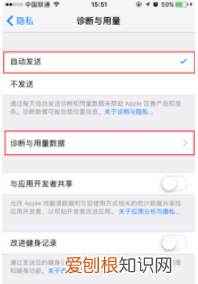 手机如何查手机电池容量，怎么查安卓手机电池健康度