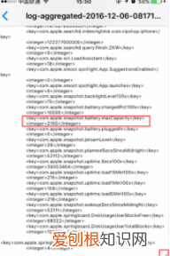 手机如何查手机电池容量，怎么查安卓手机电池健康度
