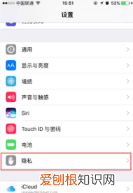 手机如何查手机电池容量，怎么查安卓手机电池健康度