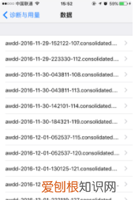 手机如何查手机电池容量，怎么查安卓手机电池健康度