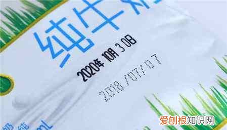 lot是生产批号,lot是批号的意思