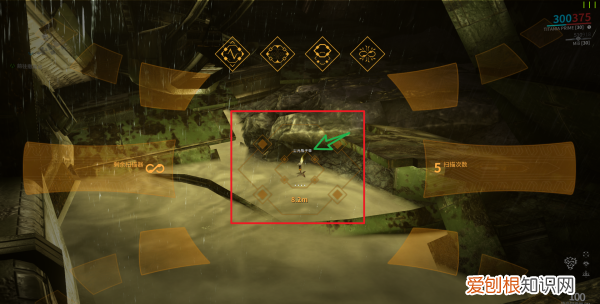 星际战甲暮光药剂怎么用,星际战甲月光瓶子草在哪怎么获得