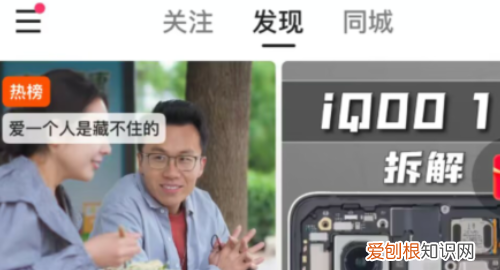 快手直播回放如何删除,快手直播唱歌需要什么设备