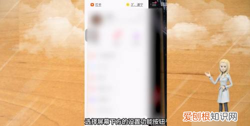 快手直播回放如何删除,快手直播唱歌需要什么设备