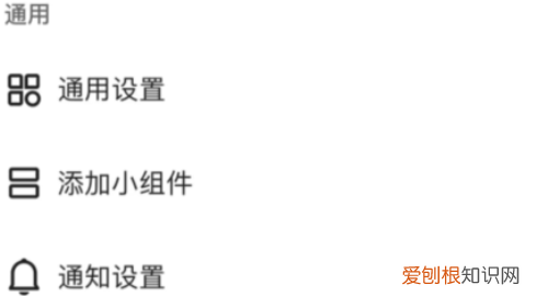 快手直播回放如何删除,快手直播唱歌需要什么设备