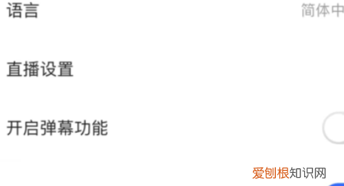 快手直播回放如何删除,快手直播唱歌需要什么设备